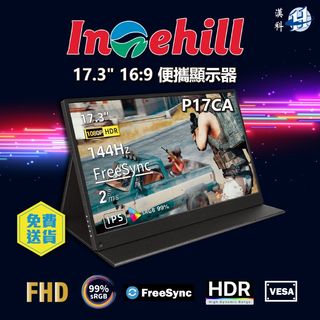 （分類：）位於 。 由 horningtoncomputerscompany 提交（商品編號 1300672361，圖片 1）。簡介： 。
