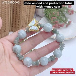Jade with butterfly bracelet