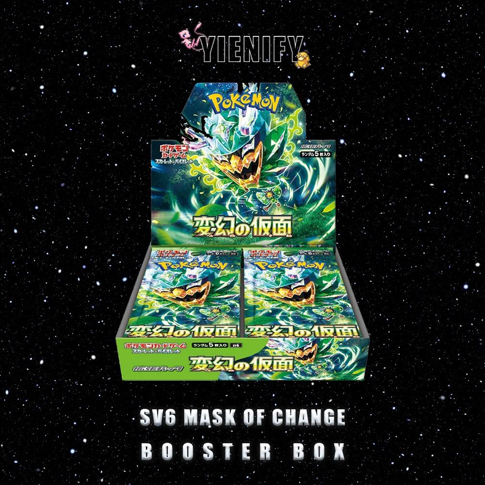 mask of change japanese booster box Pokémon Mask of Change sv6 Japanese Booster Box Display – JapHunter main image 0