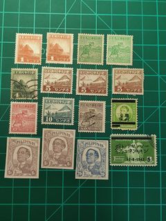Japanese-Phil WWII postage stamps (1942-1945)