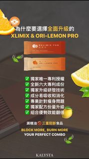 （分類：）位於 。 由 kalystahkxo 提交（商品編號 1300772413，圖片 1）。簡介： 。