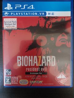 (LAST PRICE POSTED!) Good Condition Biohazard Resident Evil 7 Grotesque Version (Japan - CERO Z) PS4 Game