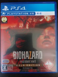 (LAST PRICE POSTED!) Good Condition Biohazard Resident Evil 7 Gold Edition Grotesque Version (CERO Z - Japan) PS4 Game
