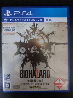 (LAST PRICE POSTED!) Like New Biohazard Resident Evil 7 Cero D Censored Version (Japan - with English sub/audio) PS4 Game