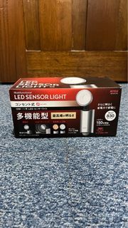 Led light sensor