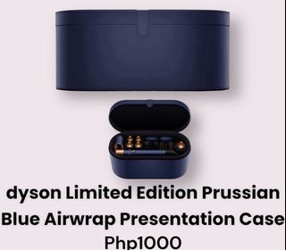 Limited Edition Dyson Prussian Blue case for sale