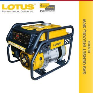 Lotus Gas Genset (RECOIL) 3KW GL3000X - Gas Generator