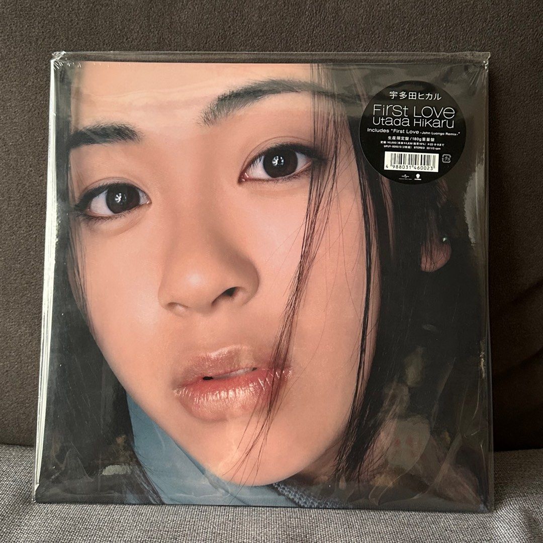 (LP) Utada Hikaru - First Love (Limited Edition/180g Weight Edition)