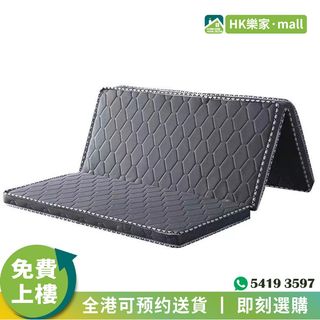 （分類：）位於 。 由 www.lokga.store 提交（商品編號 1300676277，圖片 1）。簡介： 。