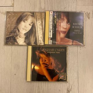 mariah carey whiteney houston exhale without you shoop anytime you need a friend promo cd single japan exclusive