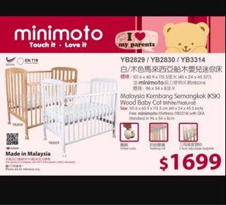 （分類：）位於 。 由 angiennt 提交（商品編號 1300718773，圖片 1）。簡介： 。