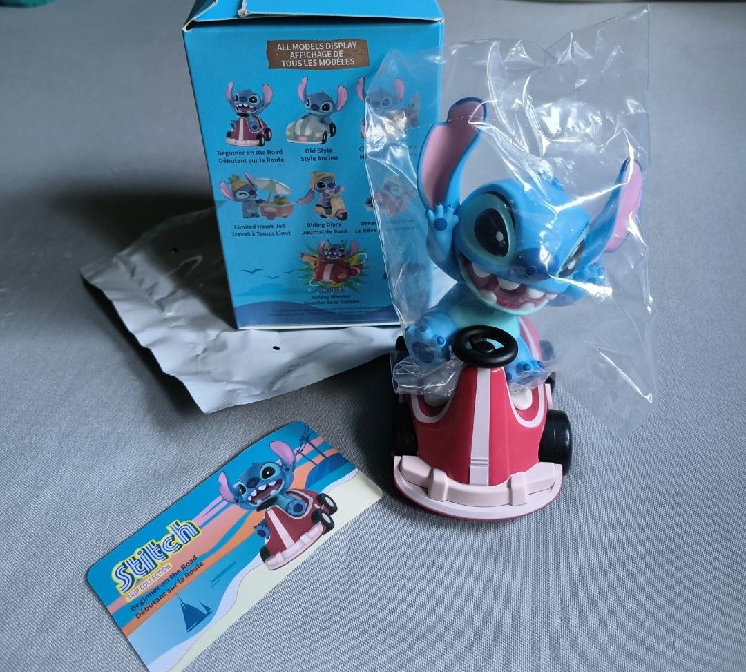 Miniso Stitch Blind Box (Category: Designer & Blind Box Toys) located in Marikina City. Submitted by dazzlingdame (Listing ID 1300668892, Image 1). Description: 🌊 Stitch Blind Box from Miniso 🌊Opened box and foil only. 🌊 Toy itself clean and sealed 🌊RFS - repeat toy Shipping: Flash Express or buyer to book pick up.