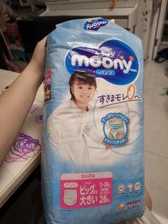 （分類：）位於 。 由 chanyeeyee30731 提交（商品編號 1300737007，圖片 1）。簡介： 。