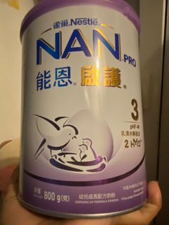 （分類：）位於 。 由 iyahh23 提交（商品編號 1300635794，圖片 1）。簡介： 。