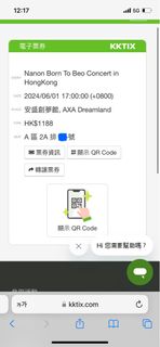 （分類：）位於 。 由 hebeeee0214 提交（商品編號 1300742841，圖片 1）。簡介： 。