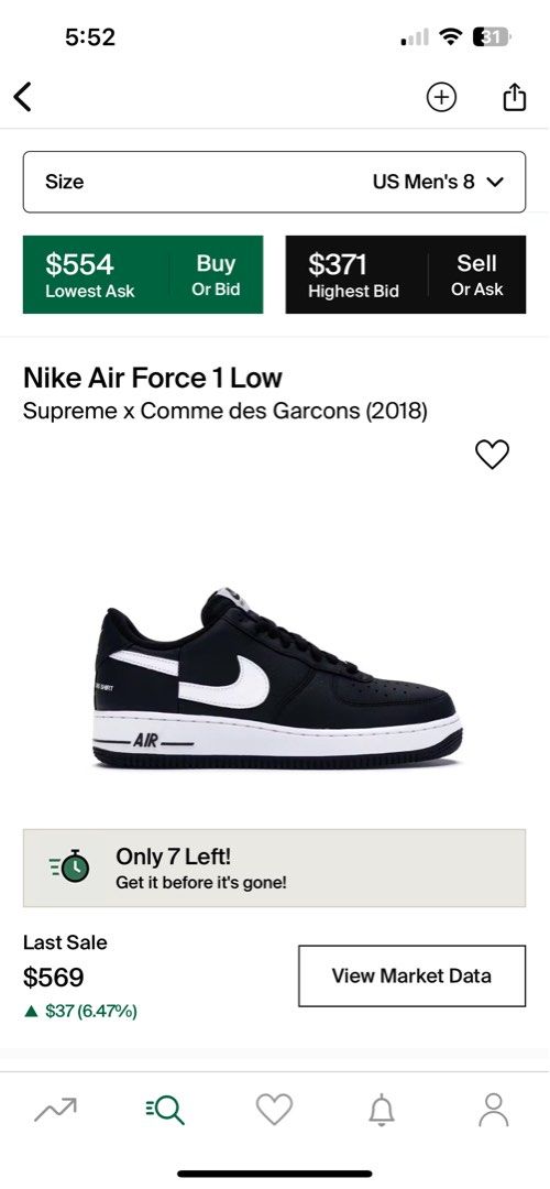 Nike supreme cdg 2018 clearance
