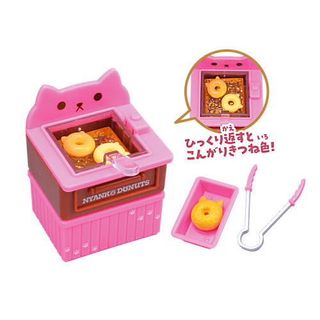 (Category: ) located in . Submitted by donuthings (Listing ID 1300649694, Image 1). Description: .