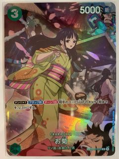 (Category: ) located in . Submitted by jjmae (Listing ID 1300751030, Image 1). Description: .