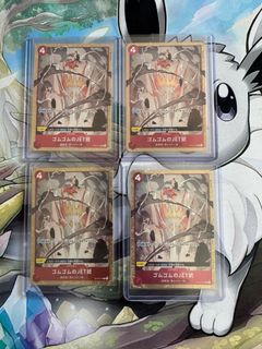 (Category: ) located in . Submitted by rexng0527 (Listing ID 1300614513, Image 1). Description: .