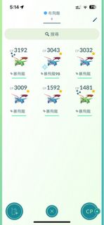 （分類：）位於 。 由 timmy_111 提交（商品編號 1300691834，圖片 1）。簡介： 。