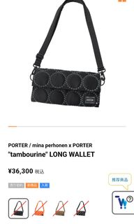 （分類：）位於 。 由 shopaholic_confess 提交（商品編號 1300749815，圖片 1）。簡介： 。
