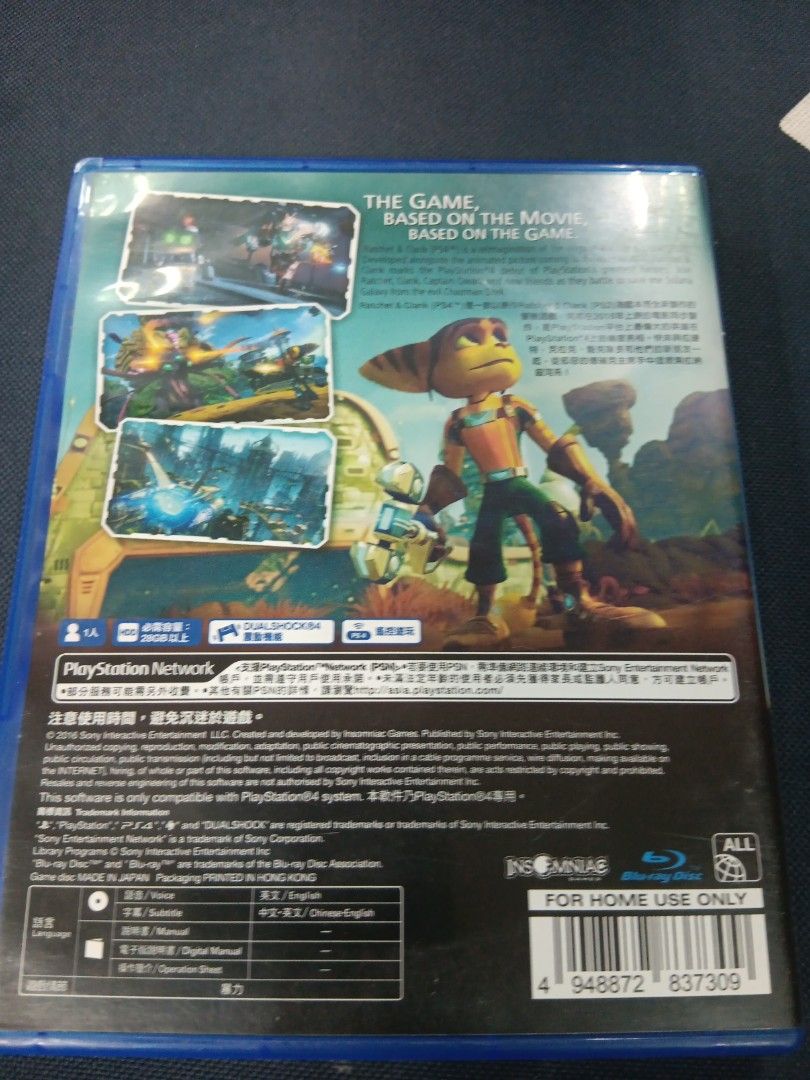 PS4 Ratchet And Clank (Category: PlayStation) located in Manila. Submitted by ayinong0453384 (Listing ID 1300705488, Image 3). Description: item is in excellent condition mint pm for order.