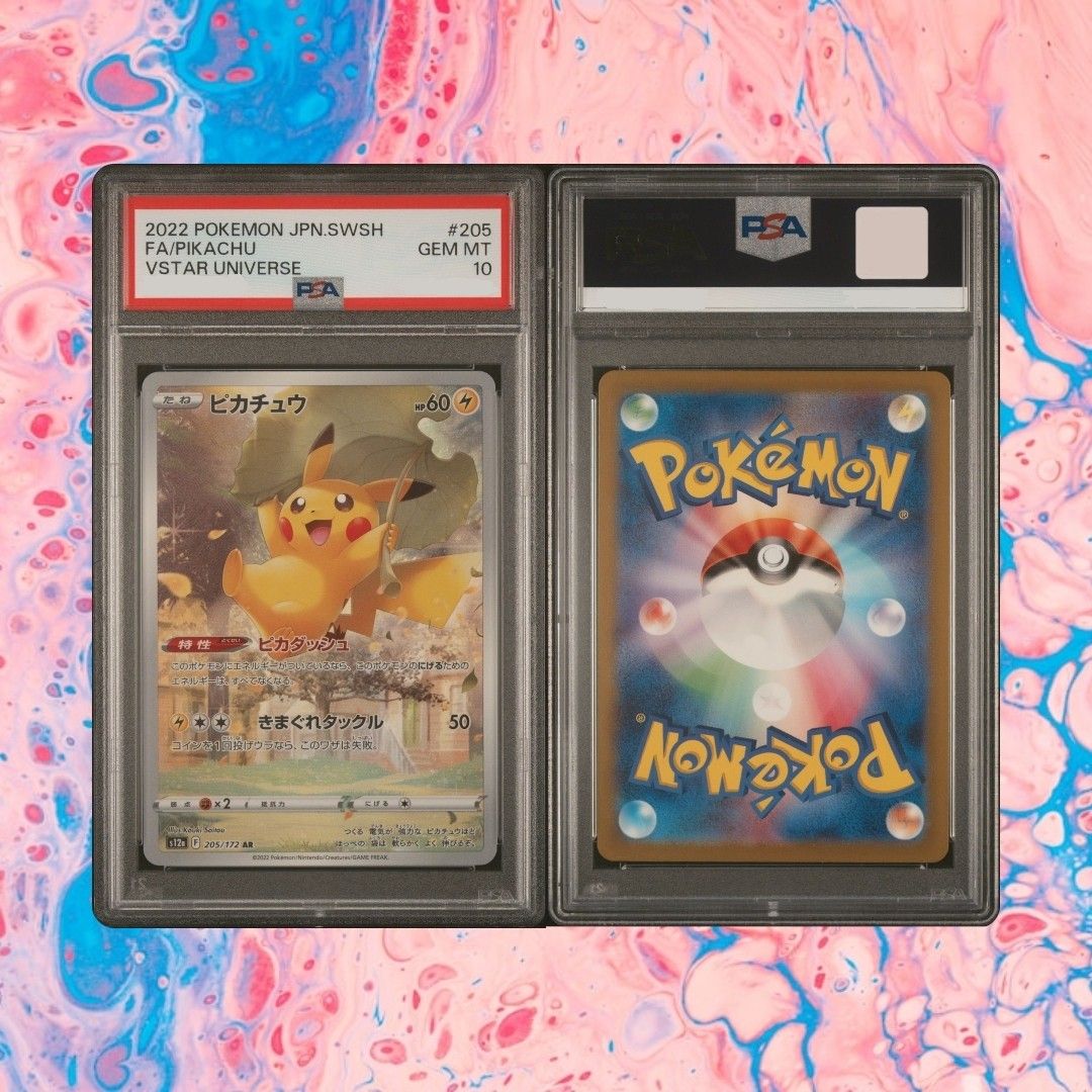 [PSA 10] Pokemon Card Game Japanese VStar Universe Pikachu AR