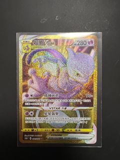 （分類：）位於 。 由 fat7b 提交（商品編號 1300721059，圖片 1）。簡介： 。