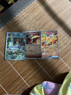 （分類：）位於 。 由 golddigger1 提交（商品編號 1300703370，圖片 1）。簡介： 。