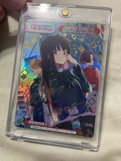 （分類：）位於 。 由 ez4ence 提交（商品編號 1300772125，圖片 1）。簡介： 。