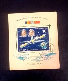 Romania 1981 - Soviet-Romanian Space Flight Soyuz 40 (minisheet) (used)