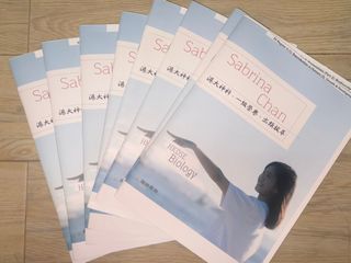 （分類：）位於 。 由 susugar_store 提交（商品編號 1300713510，圖片 1）。簡介： 。