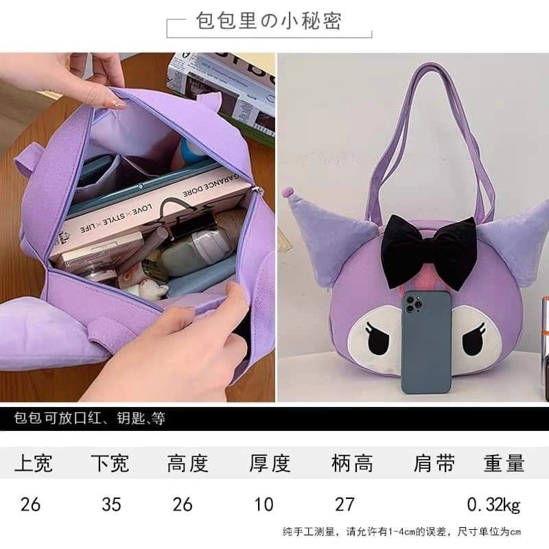 Sanrio (Category: Luxury Bags & Wallets) located in Manila. Submitted by jacquelinelimcheng1982.jc (Listing ID 1300646644, Image 3). Description: .