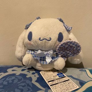 Sanrio Official Cinnamoroll Gingham Ribbon Plushie Stuffed Toy BNWT for Sale