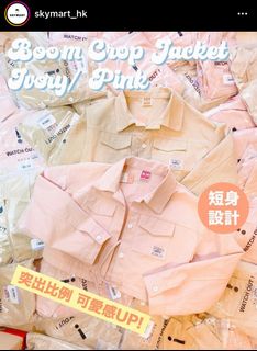 （分類：）位於 。 由 ridinandrollin 提交（商品編號 1300741146，圖片 1）。簡介： 。