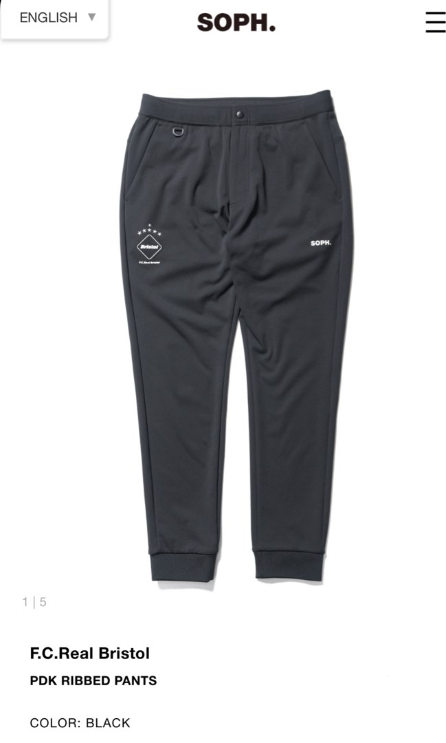 SS24 FCRB EMBLEM SWEAT PANTS