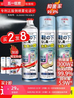（分類：）位於 。 由 sameeee2 提交（商品編號 1300628784，圖片 1）。簡介： 。