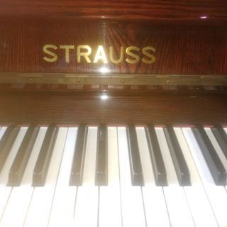 Strauss piano