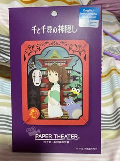 Studio Ghibli Paper Theater Spirited Away