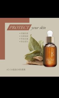 （分類：）位於 。 由 greengreenbibi 提交（商品編號 1300755407，圖片 1）。簡介： 。