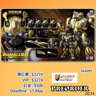（分類：）位於 。 由 seventoys 提交（商品編號 1300656177，圖片 1）。簡介： 。