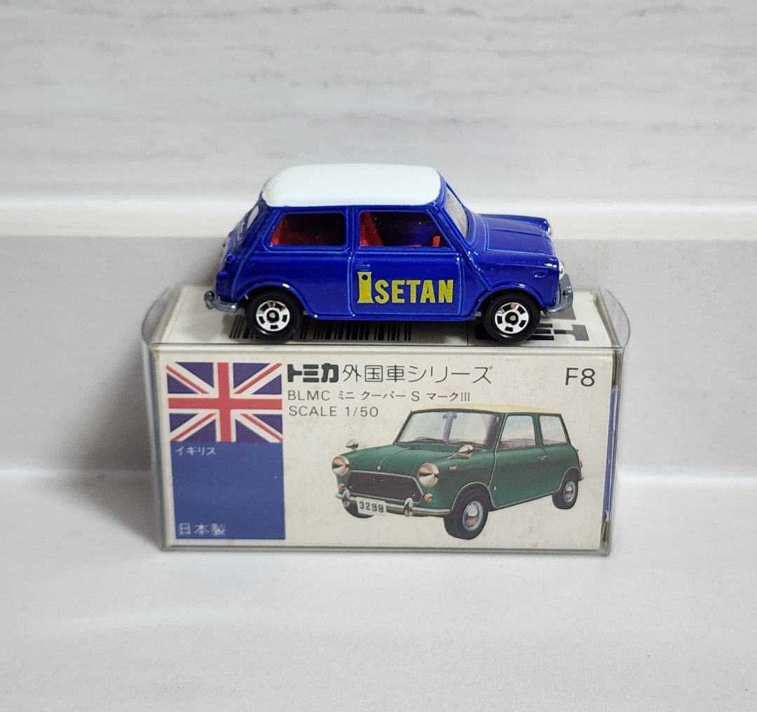トミカ ミニクーパー ARJ ローバージャパン ③ 1/50 トミカ ローバー ミニ クーパー S BLMC MK-Ⅲ 30周年 記念