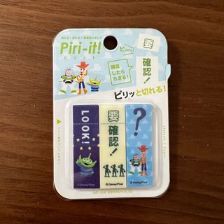 （分類：）位於 。 由 needsomesyrupk 提交（商品編號 1300701009，圖片 1）。簡介： 。