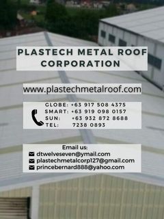 UPVC roofing slow heat conductor