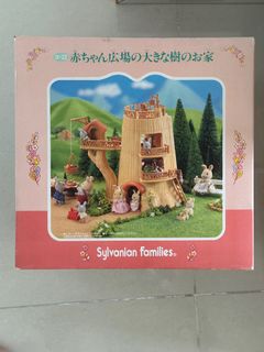 (Category: ) located in . Submitted by sylvanianfriend (Listing ID 1300638229, Image 1). Description: .