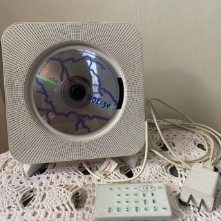 Wall mounted cd player