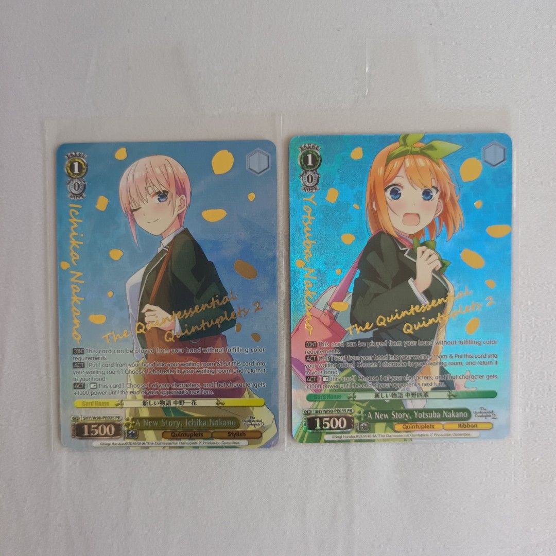 Weiss Schwarz Quintessential Quintuplets 2 Tournament Assist Pack 