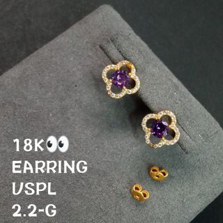 White & Purple Zirconia Stone Stud Earrings