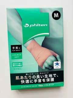 （分類：）位於 。 由 kittyyeung888 提交（商品編號 1300668254，圖片 1）。簡介： 。