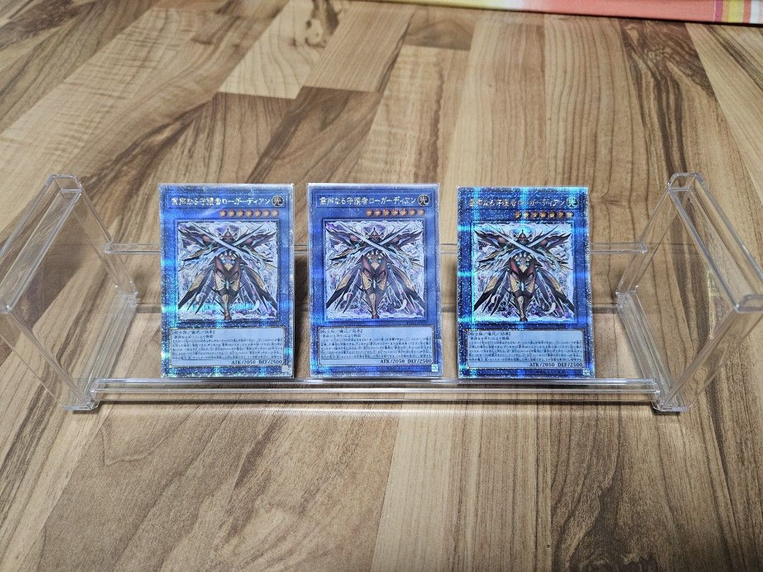 WTS Yugioh SILENFORCE PSC Playset, Hobbies & Toys, Toys & Games on Carousell